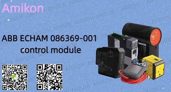 Den Kern der industriellen intelligenten Steuerung erkunden: ABB ECHAM 086369-001