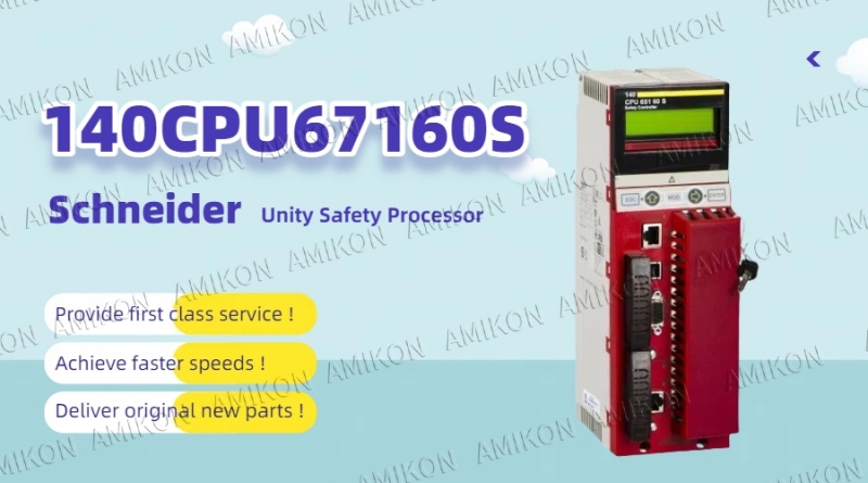 Schneider Electric bringt den Sicherheitsprozessor 140CPU67160S Unity auf den Markt und verbessert damit die Sicherheitsfunktionen in der industriellen Automatisierung